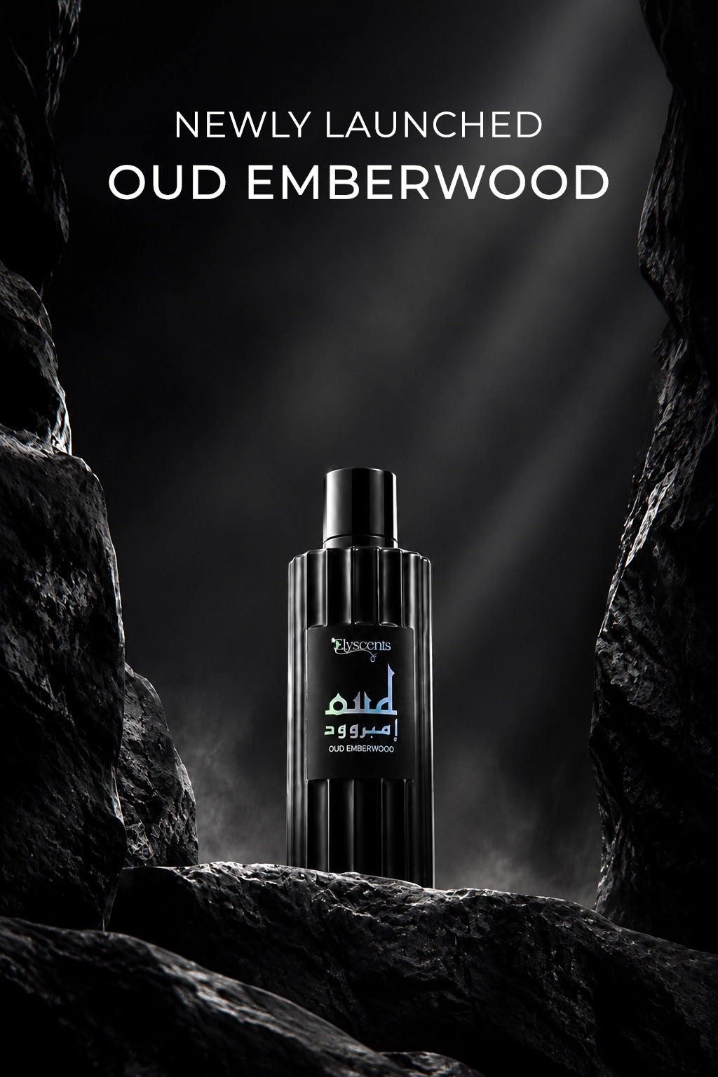 Oud Emberwood